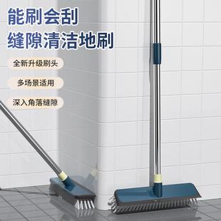卫生间厕所刷子地板刷浴室刮水刷地二合一缝隙地缝墙缝地刷清洁器