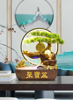 中式开业礼物流水摆件循环水公司店铺桌面聚宝盆电视柜玄关风水轮