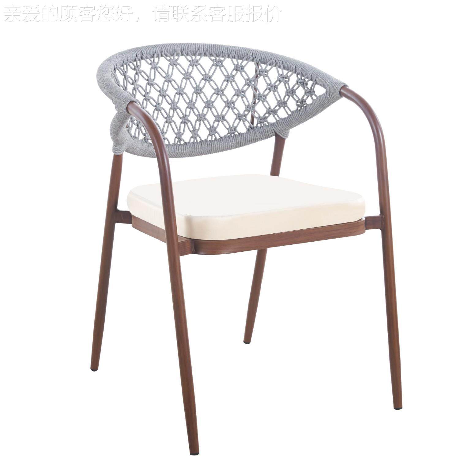 新北欧户外藤编款椅组合套装墅民宿桌别249阳台藤椅露天休闲小桌,住宅家具,户外沙发,淘宝优惠券,粉丝福利购,淘宝优惠卷