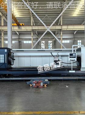 C LatCAK61125he CK6125 1Hevy Duty MetalM Lathe achine 5000mm