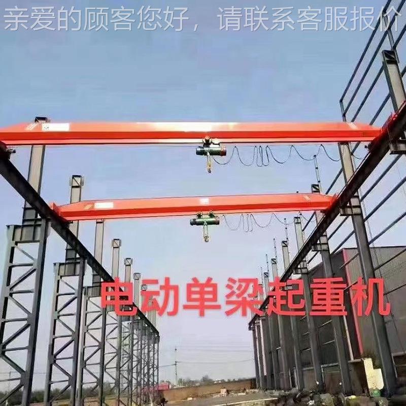 LD车型电动葫芦单梁起重钢构间天KMF车 5吨1机0吨电动单梁桥起式