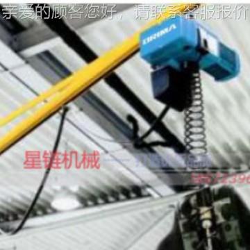 集成手柄25低0GK微型双速动AEC葫芦 八马电净空电动提升葫芦