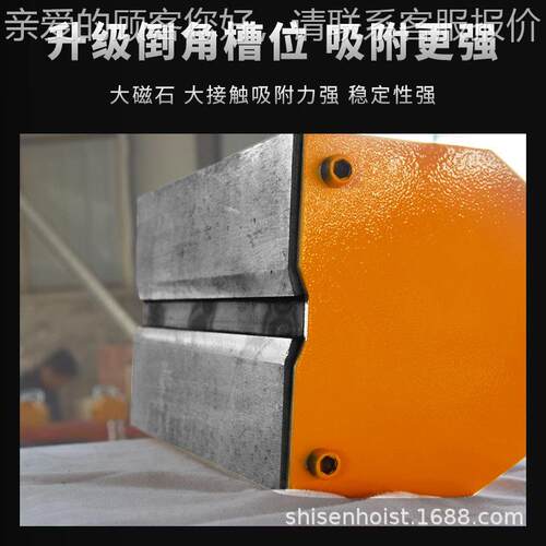G磁k力吊400g永磁PML-20起重盘器600K磁铁吸1吨2吨3吨5T吊装工具