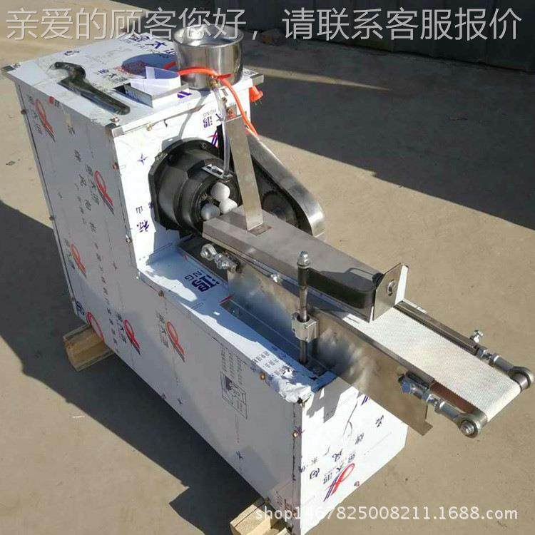 天津小全机麻自动麻花机 包邢台玉廷酥脆型小花机 3/6/9股麻花厂,厨房电器,面条机,淘宝优惠券,粉丝福利购,淘宝优惠卷