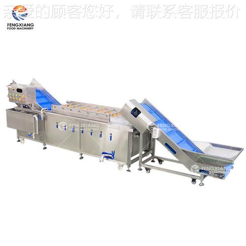 工厂0直销 WA-200 多功氧能机HGM洗菜 臭气泡清洗机