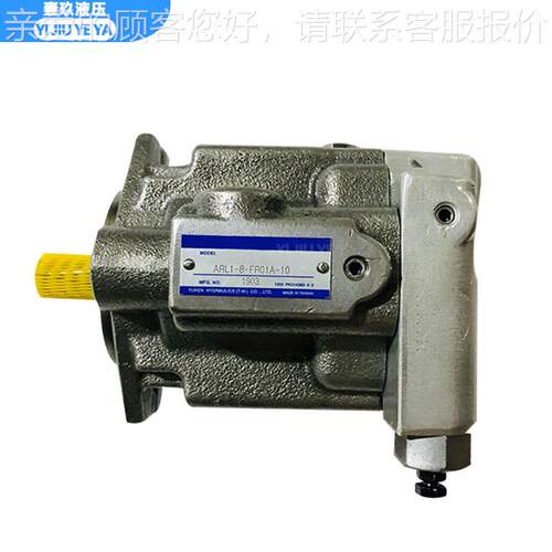 A进液压油泵WLW油研定泵ARL量1-8-FR01-口10柱塞泵现货