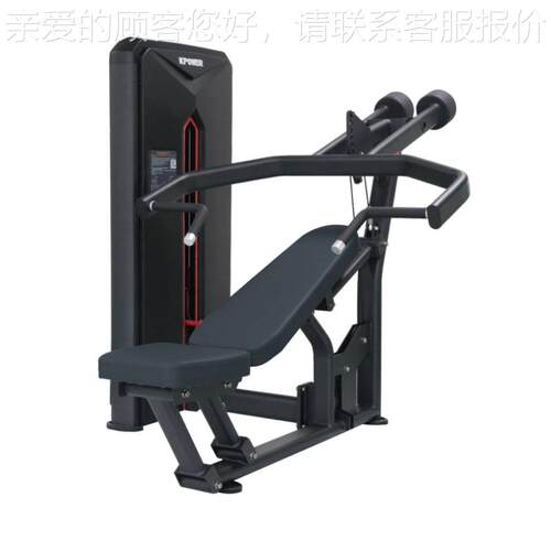 K802商坐式直臂胸夹胸蝴机反飞鸟双功能背专用K802项训蝶练器械