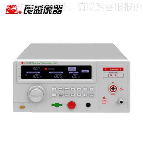南京长CS5600ACS5601A CS56盛A CS5602A CS516003A程控耐压绝缘仪