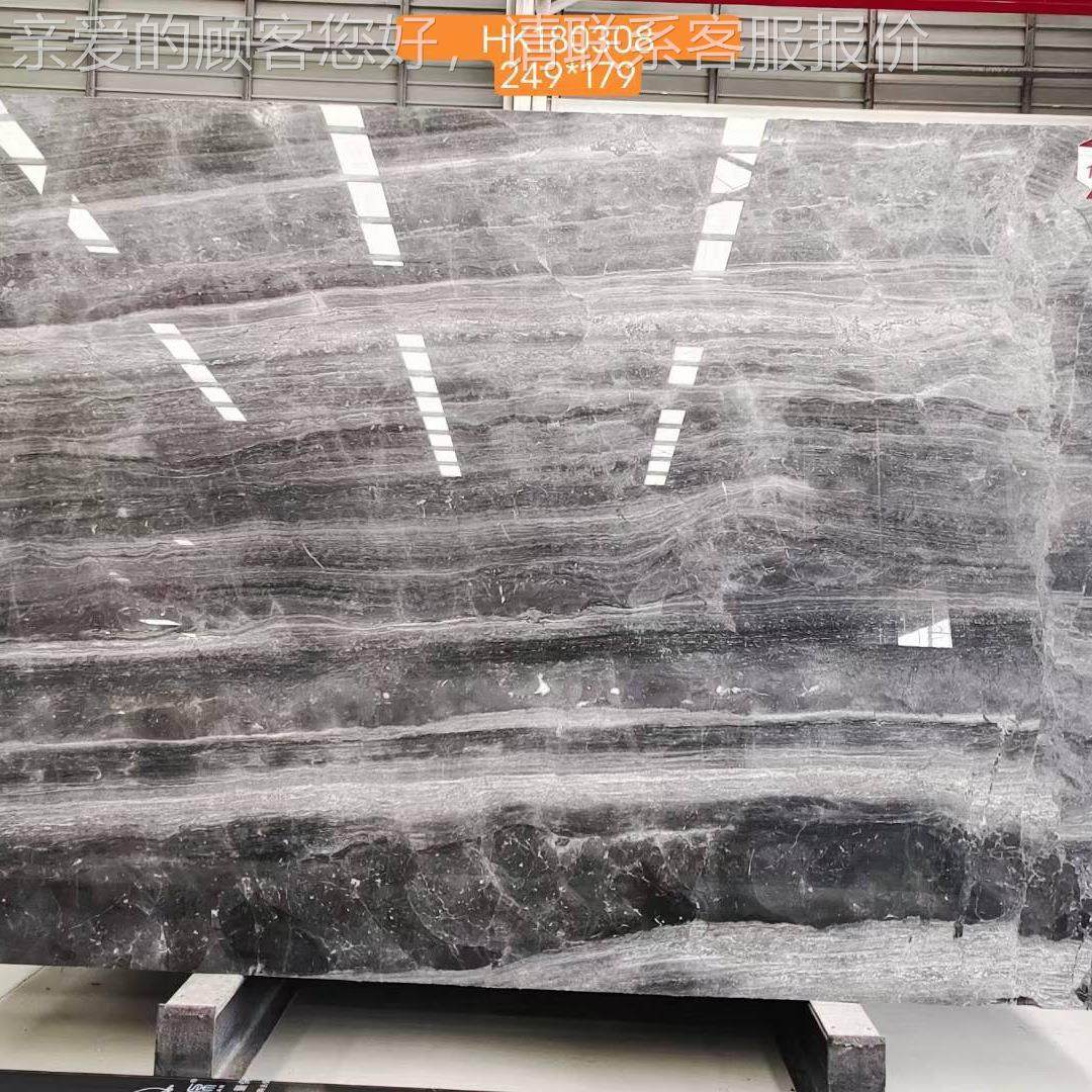 塞尔然亚灰大理石背景维 无品牌/天石画大理石墙面石材室内板地板,基础建材,天然大理石,淘宝优惠券,粉丝福利购,淘宝优惠卷