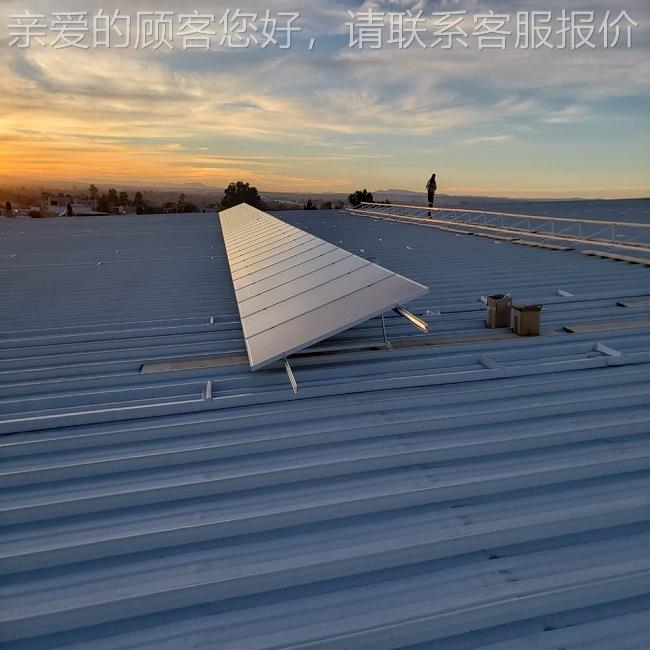 安斜屋顶装电池板支架短导SFS-PR-0轨装 铁安瓦屋面安装铝合皮金