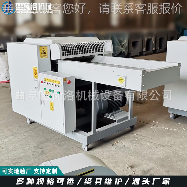 聚氨酯海碎粉碎料机 百洁布下脚绵粉碎机 乳胶床垫粉HW-20-XD机视