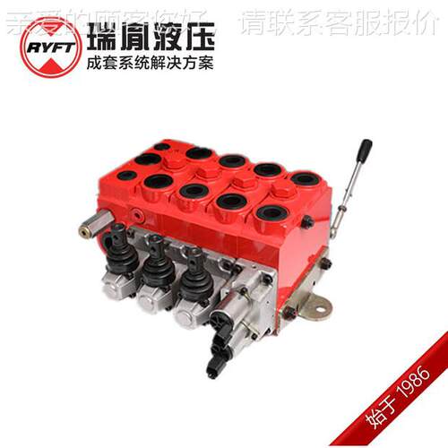 胤负载敏感压力补 GKV80全系列GKV80 片式多联瑞多路换偿向阀