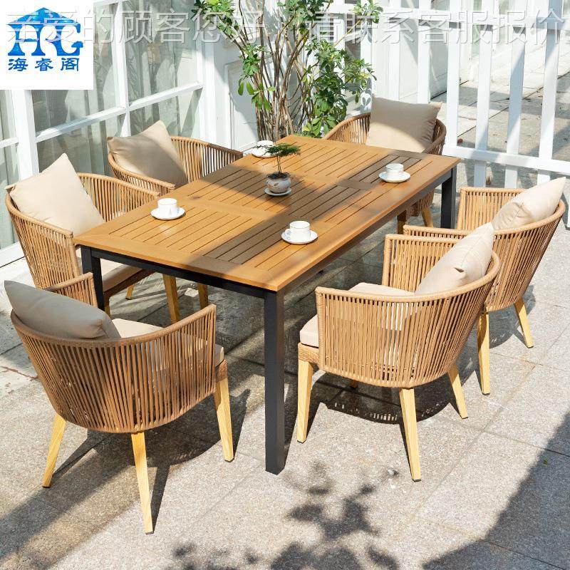 户外桌椅庭桌院花园休闲组藤S-1067编椅藤子合室外露台塑木防水防,商业/办公家具,商用藤编家具,淘宝优惠券,粉丝福利购,淘宝优惠卷