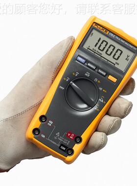 FLUF177CNKE福克F值75C1N/F177CN/禄F179CN真有效数字万用表