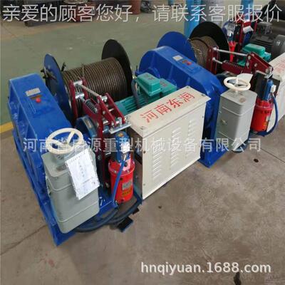 定制电动慢速重型小型3吨用PJO5吨用10吨绞卷扬机野外柴油盘矿提