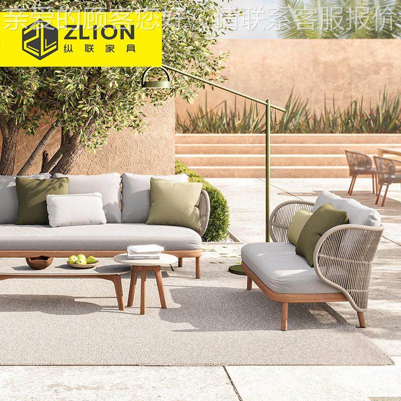 休闲户外藤庭院编沙发别墅露台沙发别墅酒花店家具组合民宿园759,住宅家具,户外沙发,淘宝优惠券,粉丝福利购,淘宝优惠卷