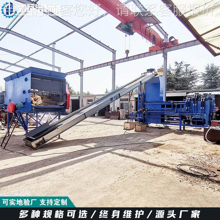 QZD套袋缸稻壳块机 方捆木屑液压三打压包机 卧式谷壳打捆机厂家,农机/农具/农膜,农用防护器具,淘宝优惠券,粉丝福利购,淘宝优惠卷