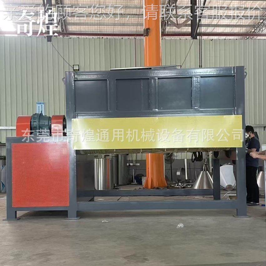 17年生产经验 磁加热卧式不锈搅拌机钢 1000kg/5电螺带饲料混机塑,清洗/食品/商业设备,食品搅拌机,淘宝优惠券,粉丝福利购,淘宝优惠卷