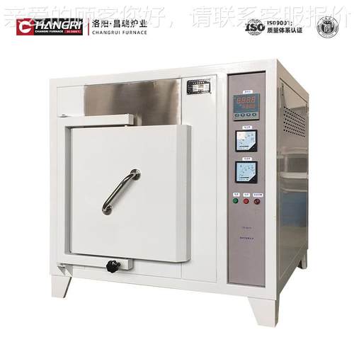 昌CR-MJ14瑞1400℃小型陶瓷马弗炉直 程序控温硅棒碳箱电阻炉厂家
