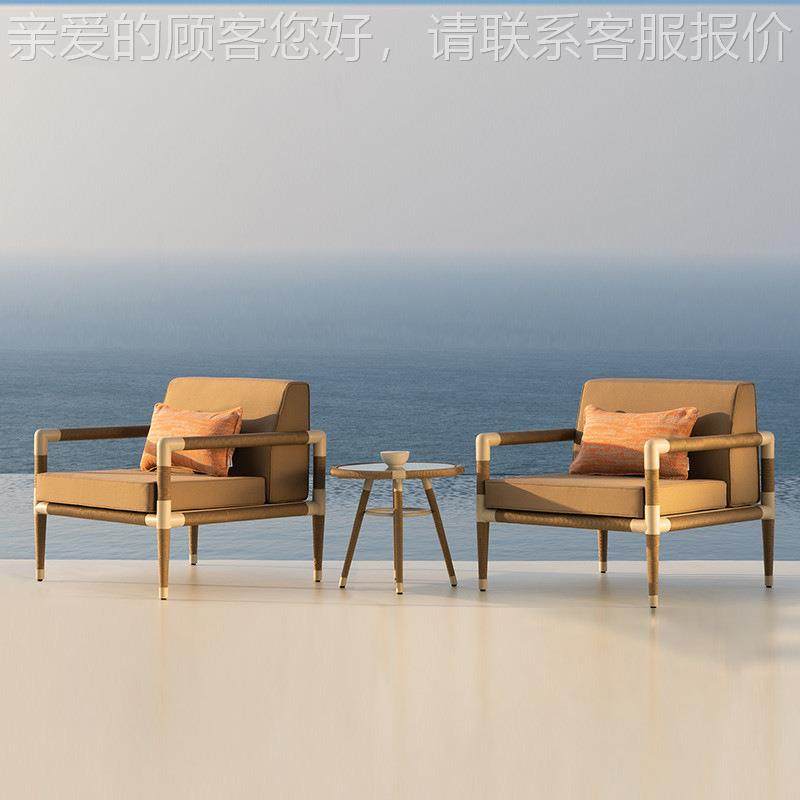 户外露沙发庭院室外别墅阳台合防晒闲防水休组合铝金554藤编卡座,住宅家具,户外沙发,淘宝优惠券,粉丝福利购,淘宝优惠卷