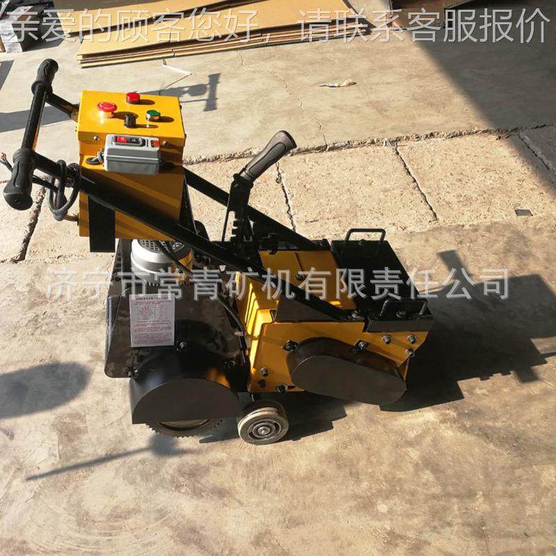 手自走式胶跑削道铲机学校操场PU篮球场翻推塑新地面清理机械137,五金/工具,筑路机械,淘宝优惠券,粉丝福利购,淘宝优惠卷