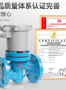 S氟IRT斯锐特ZCCF常闭32全衬电2磁阀防衬四氟耐酸碱耐爆腐蚀20V24
