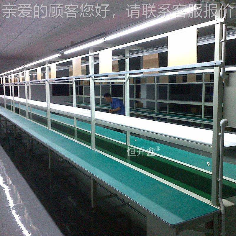 电子流水线 车自动水化设备装生产拉线皮带组线输送带传HSX-048送