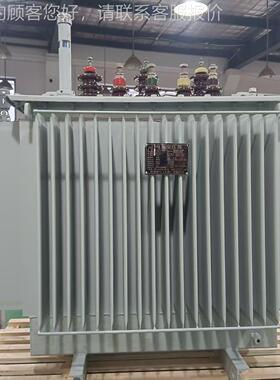 厂家供S13-50KVS13直-4000KVA油浸式变器 变10KV压电力压器 型号