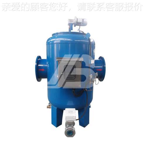 洗宝直角式全自动清反过器厂家直销冲洗排污JJB-200水处滤理过滤