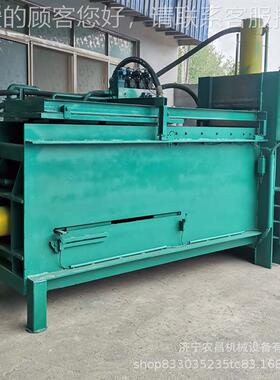 木屑刨花稻壳花打包压块WYZ机苜蓿草生打皮包机现货 秸秆 打包机