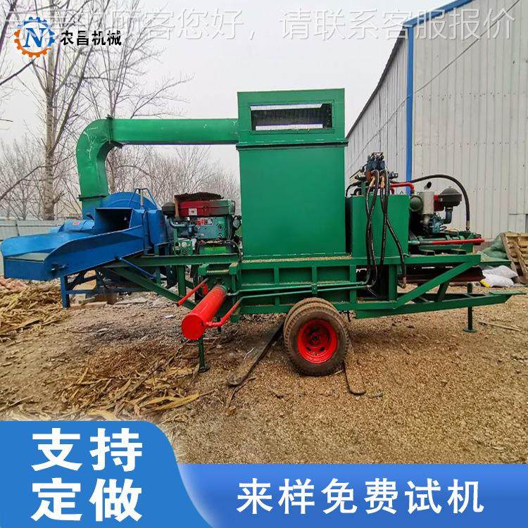 缸青储饲家料压OLX缩三包装袋机厂 艾叶玉米秸秆饲料麦草打压块机