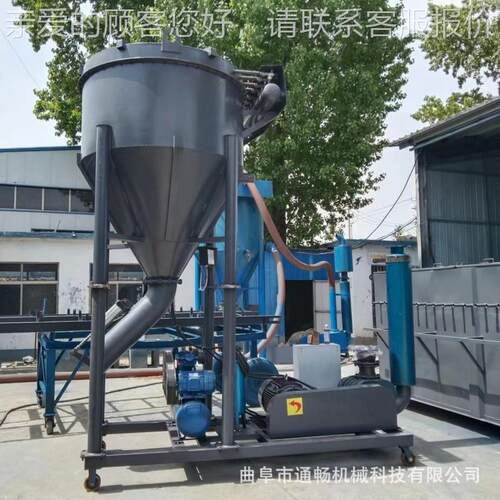 粉清煤搅拌站气灰力输送机 水泥库仓车吸灰机 粉粒料负压装VAZ装