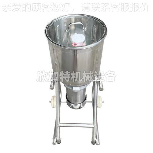 通多功能切碎机打冰刨沙冰OFV绿豆沙冰沙机理 大用型破壁料机