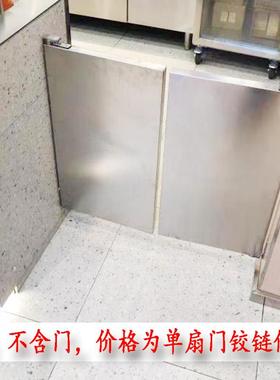 进口铰链日本BEST N0602ND 吧台门半腰门双向开门自由进出合页