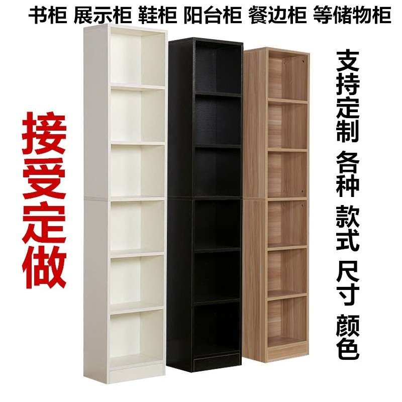 置物架带门木简易储物柜学生办公落地柜卧室书架家用书柜