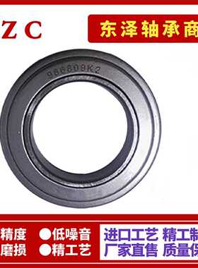 装载机离合器分离轴承986809 986809K 986809K2 9688213 688910K