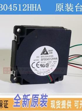 BFB04512HHA Delta/台达 4510/12V鼓风机 静音离心风扇 涡流风机