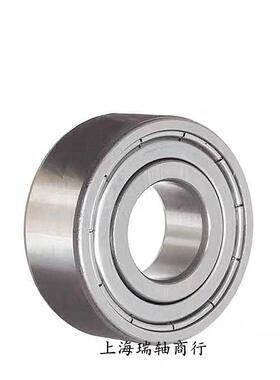 进口双列角接触轴承5220 5222 5224 5226 5228 TNG ZZ 2RSTNG
