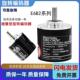 CWZ6C 光电旋转编码 CWZ1X E6B2 Z3E Z5BOMRON款 器1000P 2000