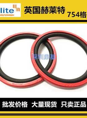 进口Hallite赫莱特H754红色PU聚氨酯孔用格莱圈活塞缸油封密封圈