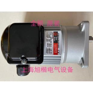 J230V18 200 LUSON电机封箱机J220V18 LY马达