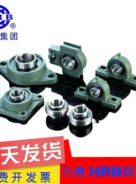 外球面轴承UEL305 306 307 308 309 310 311 P312 313 314轴承座