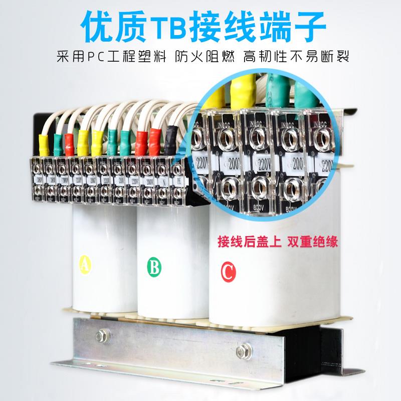 UL认证变压器415V转380V变220V200V伺服变压器2KW3KVA5KVA10KW