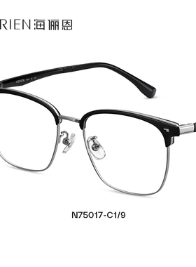 海俪恩斯文眉线框2026年新品近视眼镜男可配度数防蓝光镜架N75017