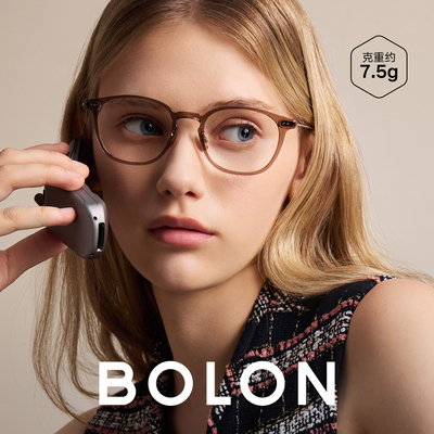 BOLON暴龙眼镜框新款方圆镜架男复古可配度数近视眼镜架女BJ5198