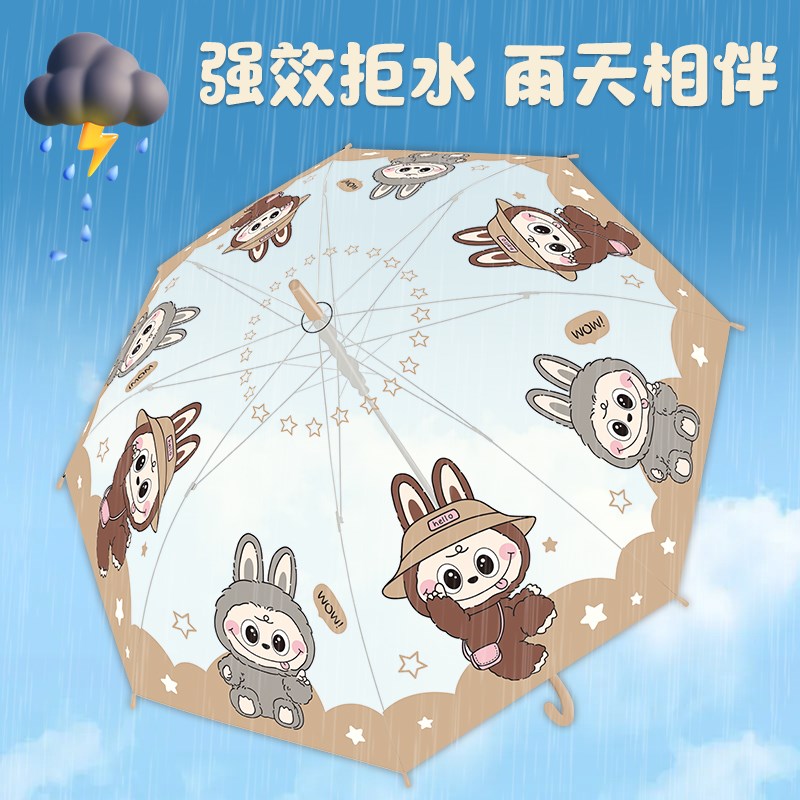 儿童磨砂雨伞男童女孩小学生上学卡通加大透明可爱自动长柄伞