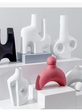 现代简约轻奢几何陶瓷插干花花瓶样板房别墅酒店客厅软装家居饰品