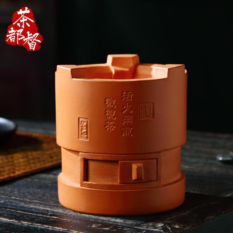 叶乔红泥小火炉煮水壶砂t铫纯手工烧水炭炉侧把煮茶潮州工夫茶道