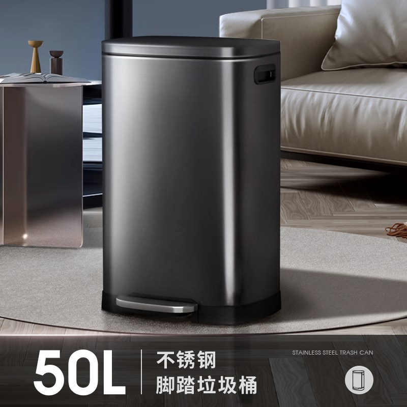 垃圾桶家用厨房客厅不锈钢商用2023F新款脚踩带盖大号容量公共场