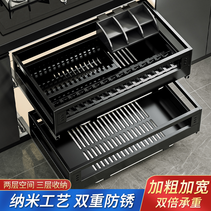 拉篮厨房橱柜抽屉式碗架双s层厨柜内放碗置物架304不锈钢碗碟碗篮